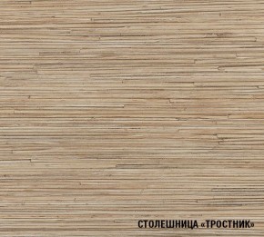 ТОМИЛЛА Кухонный гарнитур Макси 4 (1800 мм ) в Менделеевске - mendeleevsk.ok-mebel.com | фото 7