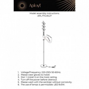 Торшер Aployt Delfin APL.774.05.27 в Менделеевске - mendeleevsk.ok-mebel.com | фото 3