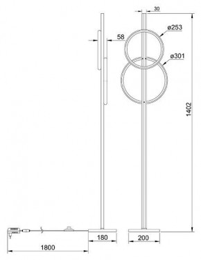 Торшер Arte Lamp Fluido A3913PN-24BK в Менделеевске - mendeleevsk.ok-mebel.com | фото 2