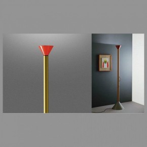 Торшер Artemide  CALLIMACO в Менделеевске - mendeleevsk.ok-mebel.com | фото 3