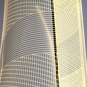 Торшер Lightstar Varese 738754 в Менделеевске - mendeleevsk.ok-mebel.com | фото 4