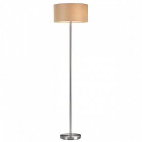 Торшер Lumion NIKKI 8250/2F в Менделеевске - mendeleevsk.ok-mebel.com | фото 2