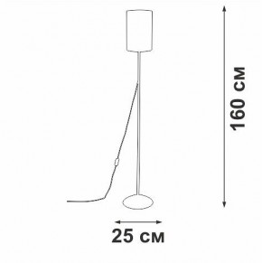 Торшер Vitaluce V2840 V2840-1/1P в Менделеевске - mendeleevsk.ok-mebel.com | фото 2