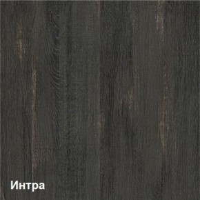 Трувор Тумба для обуви 13.241.03 (13.241.03 N) в Менделеевске - mendeleevsk.ok-mebel.com | фото 3