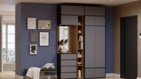 Тумба навесная Роут в Менделеевске - mendeleevsk.ok-mebel.com | фото 3