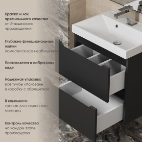 Тумба под раковину Uperwood Tanos 50 см, подвесная, черная матовая в Менделеевске - mendeleevsk.ok-mebel.com | фото 6