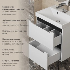 Тумба под раковину Uperwood Tanos 70 см, подвесная, белая/графит в Менделеевске - mendeleevsk.ok-mebel.com | фото 5