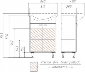 Тумба под умывальник Уют 55 Классик без ящика АЙСБЕРГ (DA1018T) в Менделеевске - mendeleevsk.ok-mebel.com | фото 3