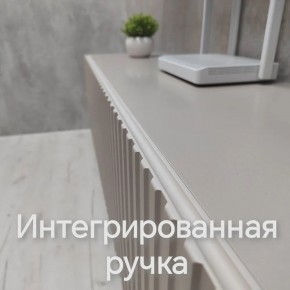 Тумба подвесная под ТВ LINES MTV1-MA 750 Бежевый (Леда-М 10.1.5) в Менделеевске - mendeleevsk.ok-mebel.com | фото 4