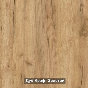 ВИРТОН 11 Тумба ТВ в Менделеевске - mendeleevsk.ok-mebel.com | фото 12