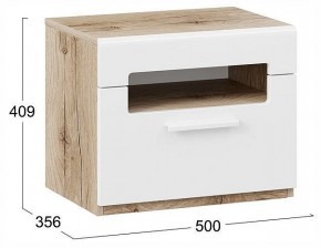 Тумбочка Фьюжн ТД-260.03.01 в Менделеевске - mendeleevsk.ok-mebel.com | фото 4