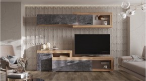 ТУРИН Гостиная в Менделеевске - mendeleevsk.ok-mebel.com | фото