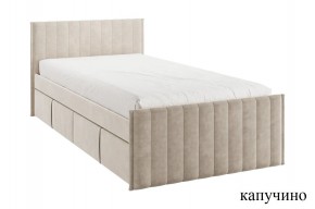 ТВИКС Кровать с ящиками 900 (капучино) в Менделеевске - mendeleevsk.ok-mebel.com | фото