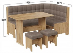 Уголок кухонный Флорида в Менделеевске - mendeleevsk.ok-mebel.com | фото 4