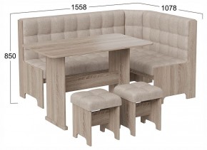 Уголок кухонный Флорида в Менделеевске - mendeleevsk.ok-mebel.com | фото 3