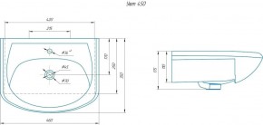 Умывальник мебельный "Уют 45" в Менделеевске - mendeleevsk.ok-mebel.com | фото 2