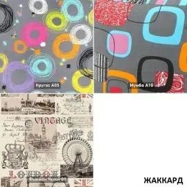УРБАН Кровать БЕЗ ОРТОПЕДА (в ткани коллекции Ивару №1,2,3) в Менделеевске - mendeleevsk.ok-mebel.com | фото 3