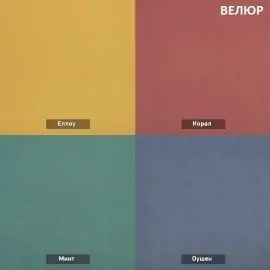 УРБАН Кровать БЕЗ ОРТОПЕДА (в ткани коллекции Ивару №1,2,3) в Менделеевске - mendeleevsk.ok-mebel.com | фото 7