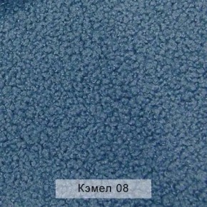 УРБАН Кровать БЕЗ ОРТОПЕДА (в ткани коллекции Ивару №5 Плюш, Романо, Кэмел) в Менделеевске - mendeleevsk.ok-mebel.com | фото 6