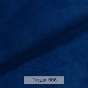 УРБАН Кровать БЕЗ ОРТОПЕДА (в ткани коллекции Ивару №8 Тедди) в Менделеевске - mendeleevsk.ok-mebel.com | фото