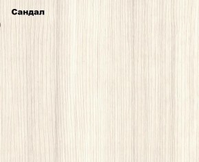 ВЕНЕЦИЯ Стенка (3400) ЛДСП в Менделеевске - mendeleevsk.ok-mebel.com | фото 8