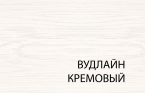 Вешалка L, TIFFANY, цвет вудлайн кремовый в Менделеевске - mendeleevsk.ok-mebel.com | фото