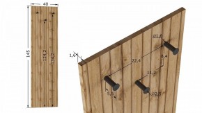 Вешалка настенная Веста в Менделеевске - mendeleevsk.ok-mebel.com | фото 8