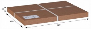 Вешалка-стойка М 6 в Менделеевске - mendeleevsk.ok-mebel.com | фото 8