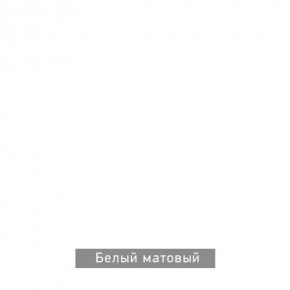 ВИРТОН 11 Тумба ТВ в Менделеевске - mendeleevsk.ok-mebel.com | фото 10