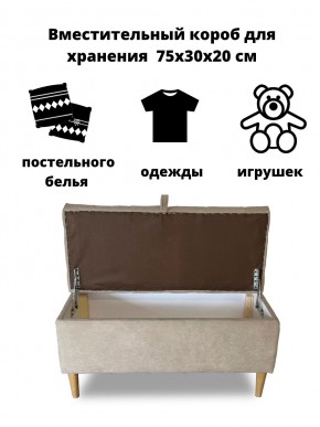 Банкетка 110/LUX в Менделеевске - mendeleevsk.ok-mebel.com | фото 4