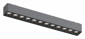 Встраиваемый светильник Aployt Magnetic track 48 APL.0100.01.12 в Менделеевске - mendeleevsk.ok-mebel.com | фото