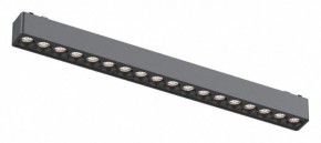 Встраиваемый светильник Aployt Magnetic track 48 APL.0100.01.18 в Менделеевске - mendeleevsk.ok-mebel.com | фото