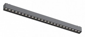 Встраиваемый светильник Aployt Magnetic track 48 APL.0100.01.24 в Менделеевске - mendeleevsk.ok-mebel.com | фото