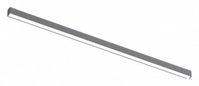 Встраиваемый светильник Aployt Magnetic track 48 APL.0101.01.30 в Менделеевске - mendeleevsk.ok-mebel.com | фото