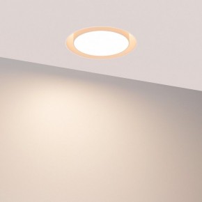 Встраиваемый светильник Arlight ARCLOOP 051584 в Менделеевске - mendeleevsk.ok-mebel.com | фото 3