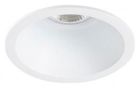 Встраиваемый светильник Arte Lamp Dash Mini A2764PL-1WH в Менделеевске - mendeleevsk.ok-mebel.com | фото