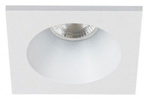 Встраиваемый светильник Arte Lamp Helm Mini A2858PL-1WH в Менделеевске - mendeleevsk.ok-mebel.com | фото