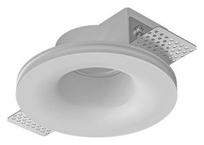 Встраиваемый светильник Arte Lamp Invisible A9282PL-1WH в Менделеевске - mendeleevsk.ok-mebel.com | фото