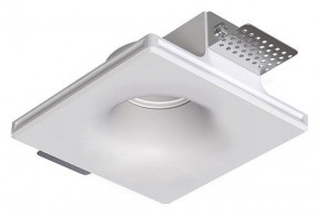 Встраиваемый светильник Arte Lamp Invisible A9283PL-1WH в Менделеевске - mendeleevsk.ok-mebel.com | фото
