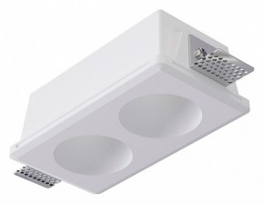 Встраиваемый светильник Arte Lamp Invisible A9286PL-2WH в Менделеевске - mendeleevsk.ok-mebel.com | фото
