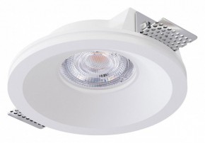 Встраиваемый светильник Arte Lamp Invisible A9287PL-1WH в Менделеевске - mendeleevsk.ok-mebel.com | фото