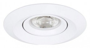 Встраиваемый светильник Arte Lamp Mira Mini A2762PL-1WH в Менделеевске - mendeleevsk.ok-mebel.com | фото