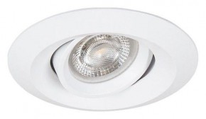 Встраиваемый светильник Arte Lamp Mira Mini A2762PL-1WH в Менделеевске - mendeleevsk.ok-mebel.com | фото 2