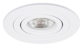 Встраиваемый светильник Arte Lamp Tarf Mini A2067PL-1WH в Менделеевске - mendeleevsk.ok-mebel.com | фото