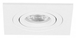 Встраиваемый светильник Arte Lamp Tarf Mini A2068PL-1WH в Менделеевске - mendeleevsk.ok-mebel.com | фото
