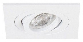 Встраиваемый светильник Arte Lamp Tarf Mini A2068PL-1WH в Менделеевске - mendeleevsk.ok-mebel.com | фото 2