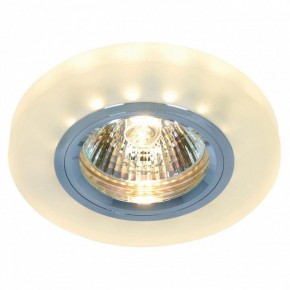 Встраиваемый светильник Arte Lamp Wagner A5331PL-1WH в Менделеевске - mendeleevsk.ok-mebel.com | фото