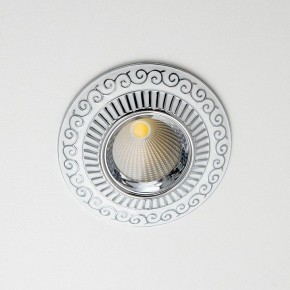 Встраиваемый светильник Citilux Боска CLD041NW1 в Менделеевске - mendeleevsk.ok-mebel.com | фото 6
