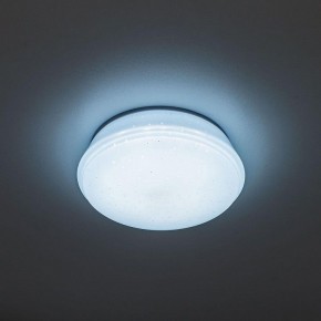 Встраиваемый светильник Citilux Дельта CLD6008Nz в Менделеевске - mendeleevsk.ok-mebel.com | фото 5