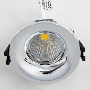 Встраиваемый светильник Citilux Гамма CLD004NW1 в Менделеевске - mendeleevsk.ok-mebel.com | фото 3